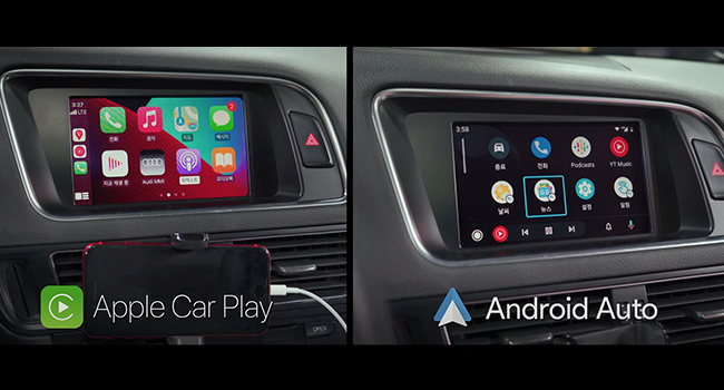 Audi Q5, Both available Android Auto&CarPlay